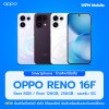 OPPO Reno 16F 5G จอ AMOLED ขนาด 6.57 นิ้ว ชิปเซ็ต Mediatek Dimensity 7300 แบตเตอรี่ 7,000 mAh ชาร์จไว 80W