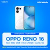 OPPO Reno 16 5G หน้าจอ 6.32 นิ้ว HDR 10+ ชิป Snapdragon 7 Gen 4 กล้องหลัง 50MP + 50MP แบตเตอรี่ 6,700 mAh