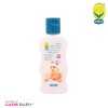 Baby Lotion (100 ml)