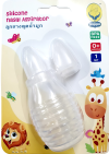 Nasal Aspirator