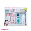 Newborn Baby Skin Care Gift Set - 6pcs