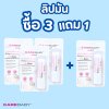 [ ซื้อ 3 แถม 1 ] เบบี้ มอยส์เจอไรซิ่ง ลิป บาล์ม ลิปมัน