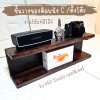 KADStudio ชั้นวางกล่องไม้โอ๊คลอฟท์ C (K157)