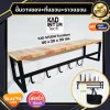 KADStudio ชั้นวางลอฟท์ 3-in-1 ไม้แท้ (K81)