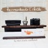 KADStudio ชั้นวางกล่องไม้โอ๊คลอฟท์ C (K157)