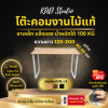 KADStudio โต๊ะคอม ยาว 120-200 ซม. งานไม้แท้ ขาทรงสี่เหลี่ยม สีขาว