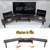 KADStudio ที่วางจอ DIY Modern O/B (K61)