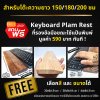 งานไม้แท้ KADStudio โต๊ะคอม ยาว 150 ซม. ขาทรงสี่เหลี่ยมสีขาว มีคานเสริม ไม่โยกเยก [LV29]