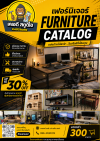kadfurniture