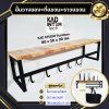 KADStudio ชั้นวางลอฟท์ 3-in-1 ไม้แท้ (K81)