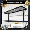 สินค้ามีประกัน | ชั้นวางของติดผนัง ตะแกรงเหล็กดำ โรงงานผลิตเอง 99x25x35 สไตล์ลอฟท์  Loft ดำ หรือ Minimal ขาว