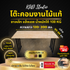 KADStudio โต๊ะคอมงานไม้แท้ ขาเหล็กกันสนิม มีคานเสริม 4 ชิ้น ไม่โยกเยก รองรับน้ำหนัก 100 KG
