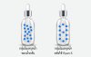 เซรั่มผิวหน้าขาวยี่ห้อไหนดี เซรั่มหน้าใสยี่ห้อไหนดี เซรั่มหน้าขาวยี่ห้อไหนดี เซรั่มลดฝ้ายี่ห้อไหนดี ทํายังไงให้หน้าใสไร้สิว เซรั่มลดสิวยี่ห้อไหนดี เซรั่มลดสิวที่ดีที่สุด ลดริ้วรอยที่ดีที่สุด เซรั่มลดรอยดํายี่ห้อไหนดี