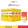 (ซื้อ 5 แถม 1) Lacto-Fit Probiotic GOLD 250 ซอง + Free Vitamin C 1,000 mg. 1 กล่อง
