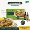 Delisea Smoked Oysters - หอยนางรมรมควันในน้ำมันมะกอก นำเข้าจากเกาหลี