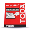 กาวลาเท็กซ์ TD35 (สำหรับงานเฟอร์นิเจอร์ไม้)