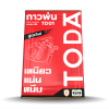 กาวพ่นอเนกประสงค์ TD01 (กันไฟลาม)
