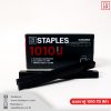 ลวดขาคู่ 1010 TD (สีดำ)