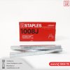 ลวดขาคู่ 1008 TD