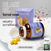 น้ำมันรำข้าวผสมเมล็ดแฟลกซ์ Bilanx Oil