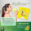 FLO Pineapple Lime