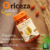 น้ำมันรำข้าว Oriceza