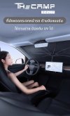 ที่บังแดดกระจกหน้ารถ พร้อมฉนวน UV ป้องกันความร้อนได้อย่างดี ด้ามจับแบบร่มสำหรับ สำหรับรถยนต์ทุกรุ่น
