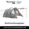 (Pre-order 14 วัน) The Camp Air Villa เต็นท์ท้ายรถ เป่าลม พื้นที่กว้าง สำหรับ รถ SUV EV Car