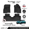 The Camp ชุดพรมยางปูพื้น รุ่น Nano Performance - TPE Series สำหรับ  AION UT