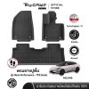 The Camp ชุดพรมยางปูพื้น รุ่น Nano Performance - TPE Series สำหรับ MG IM6