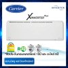 แอร์ CARRIER รุ่น X-INVERTER PLUS  TVAB010 ขนาด 9,200 BTU