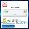 แอร์ CENTRAL AIR รุ่น CFW-JSFE09 ขนาด 9,600 BTU