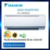 แอร์ DAIKIN รุ่น FTKC 09 YV2S 9,200 BTU