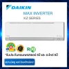 แอร์ DAIKIN รุ่น FTKZ 24 YV2S 24,200 BTU