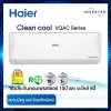 แอร์ HAIER รุ่น CLEAN COOL  HSU-10VQAA ขนาด 9,200 BTU