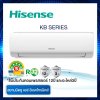 แอร์ Hisense รุ่น AS 18TR4RYKB00 ขนาด 17,900 BTU