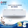 แอร์ Mitsubishi Mr.Slim รุ่น MSY-MZ18 VF 17,742 BTU