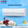 แอร์ Mitsubishi Mr.Slim รุ่น MSY-GZ09 VF 9,554 BTU