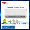 แอร์ TCL รุ่น T-PRO S10 ขนาด 10,350 BTU