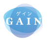 GAIN