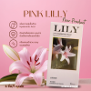 ถุงยางนิ้วรุ่น Pink Lily (ขรุขระ)
