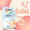 ถุงยางนิ้ว รุ่น Les-D