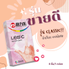 ถุงยางนิ้วรุ่นคลาสสิค (Les-C)