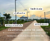 ที่ดินเปล่า 100ตรว.- ถมแล้ว พิกัดคลองเก้า-นิมิตใหม่