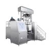 เครื่องผสมโฮโมจีไนเซอร์แบบ สูญกาศ ( Vacuum Homogenizer Mixer ) ขนาด500ลิตร