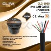 สายแลน GLINK รุ่น GLG5009 Gold CAT5E UTP Cable + Power Wire (305m/Box) Outdoor (GLG-5009 Gold) สีดำ (แท้ศูนย์)