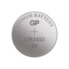 GP BATTERY LITHIUM CELL รุ่น CR2450 1 แผง / 5 ก้อน ถ่านกระดุม (DL2450) (CR2450-2C5)