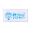 แพ็ค 10 ชิ้น Masterart ME-50 ยางลบดินสอ คละสี