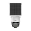 Dahua Apollo BP3EW-4G 3MP 3.6mm 4G Solar Security System กล้องวงจรปิด