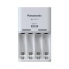 Panasonic Eneloop Charger + Panasonic Eneloop Rechargeable 2000mAh Ni-MH Battery AA 1.2V 4ก้อน